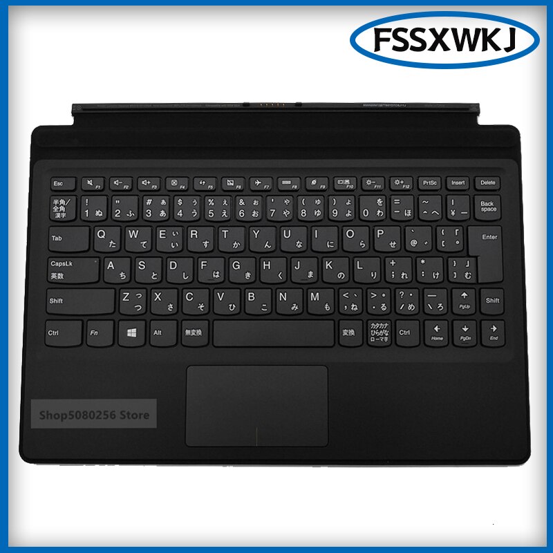 laptop Japanese keyboard for Lenovo Ideapad MIIX510 MIIX510-12ISK 510-12ISK 5N20M13877