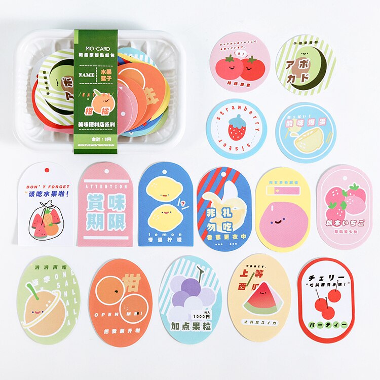 VanYi 30 Sheets/Box Drinks Stationery Sticker Paper Doll Decorative Delicious Convenience Store Diary Label Waterproof Stickers: C