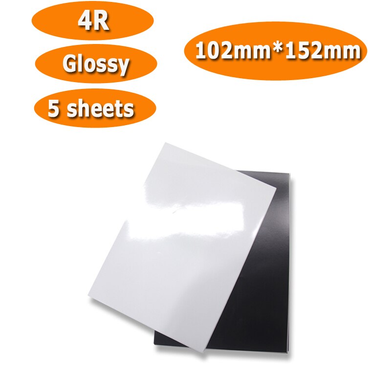 A4 4R Glossy Matte Magnetic Photographic Paper Sticker Printing Inkjet Printer DIY Fridge Magnet Paste: 4R Glossy 5 sheets