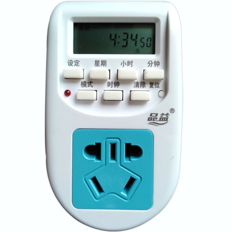 Infrared Remote Controller Wireless Timer Countdown Programmable Electric Vehicle Timer