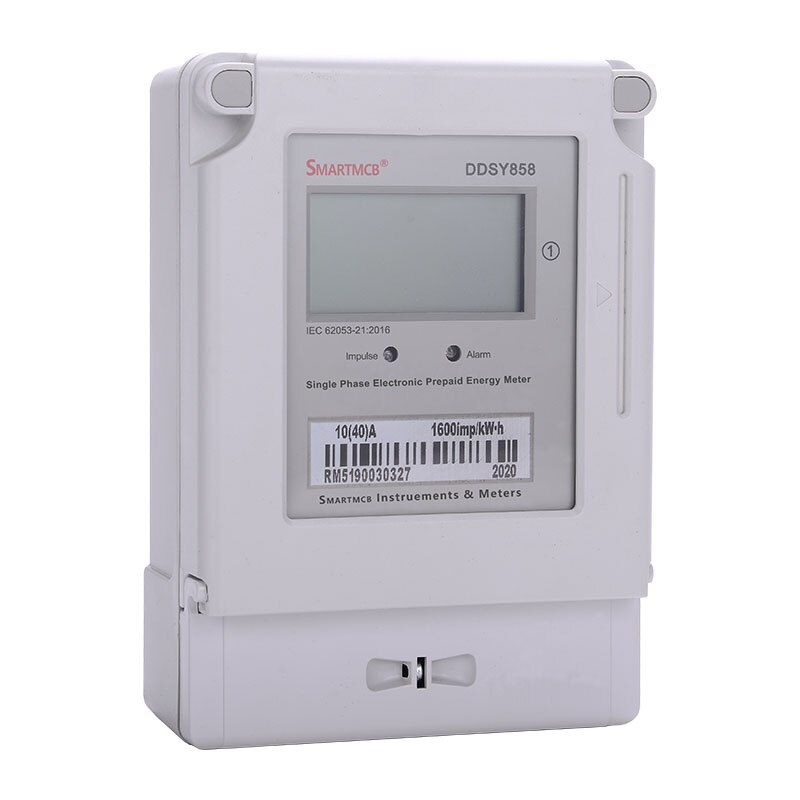 Prepaid Energy Meter Power Consumption Monitor kWh Meter Wattmeter 220V 230V 50/60Hz: Meter 20(80A)