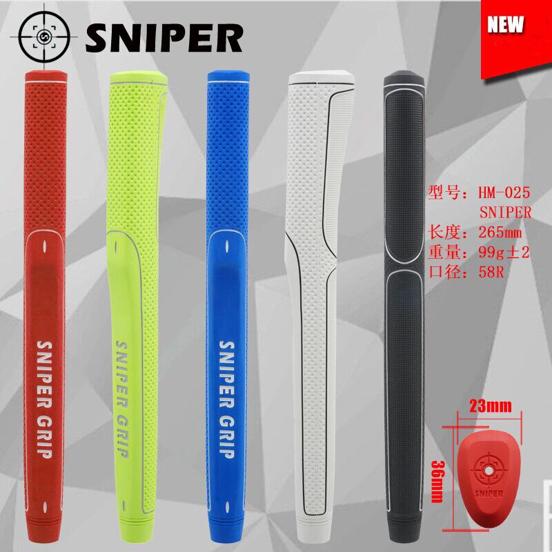 Golf Putter Grip Antislip Grips Rood/Licht Groen/Blauw/Wit/Zwart 5 Kleuren