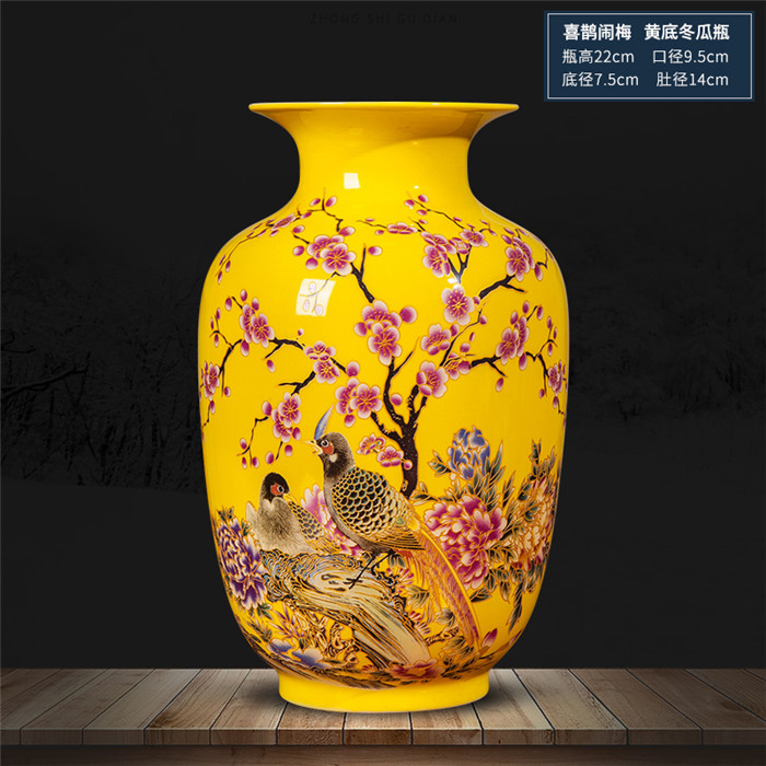 Jingdezhen ceramic yellow vase decoration Chinese classical living room TV cabinet home decoration flower arranging vase: m