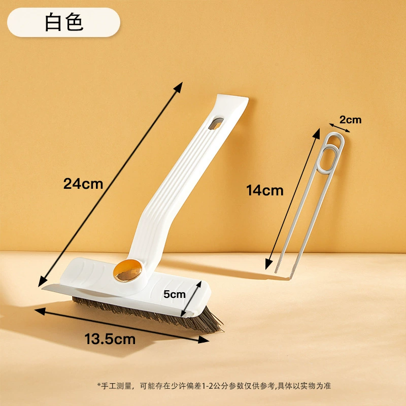 4 en 1 360 ° Depurador giratorio de cerdas duras, cepillo multiusos para limpieza de azulejos con raspador de Clip para suelos de baño y cocina: Negro