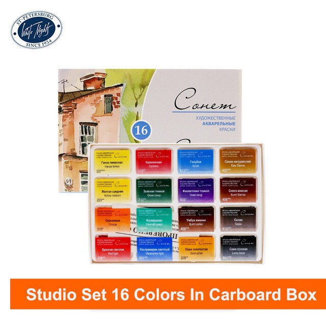 Conem Sonnet – peintures aquarelles russes nuits blanches solides, niveau étudiant/artiste 12/16/24/36 couleurs, peinture Pigments à l&#39;eau: Studio-16colors