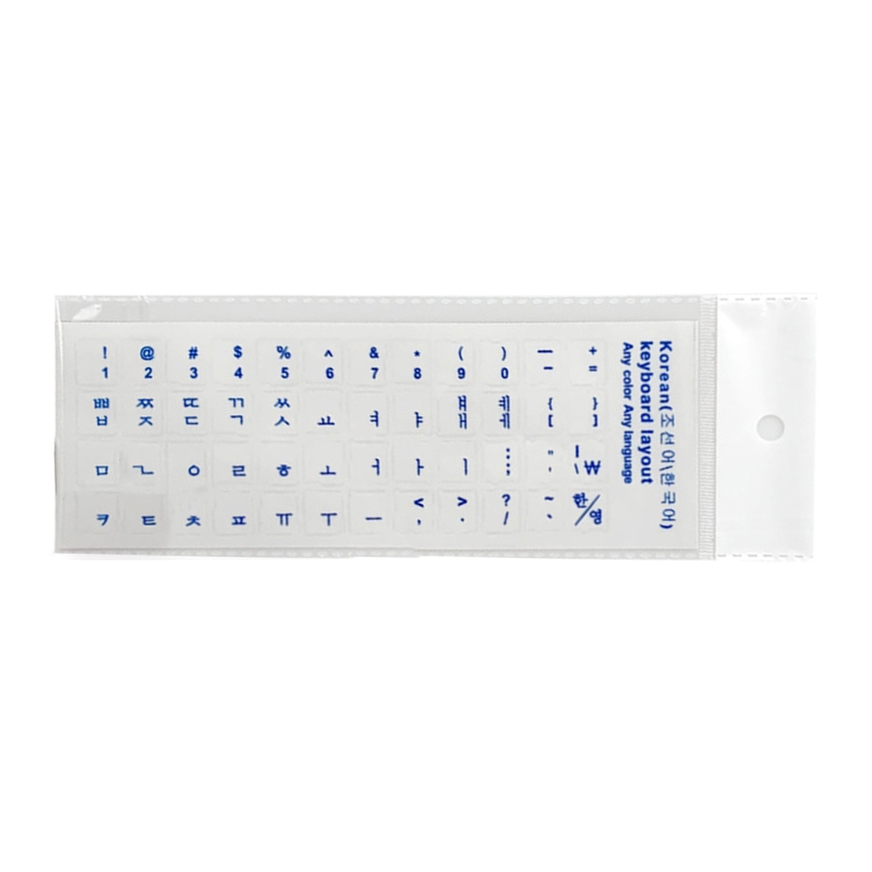 PVC Desktop Keyboard Sticker Korean Keyboard Sticker PVC Keyboard Replacement: Blue