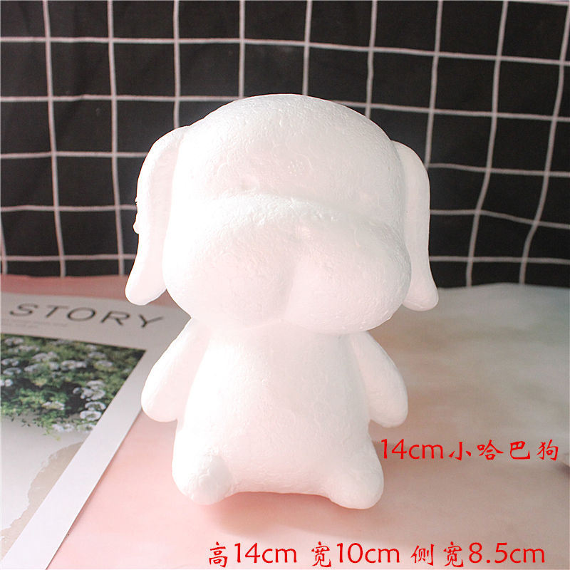 Modélisation animaux forme blanc polystyrène mousse boules styromousse artisanat pour bricolage de noël fournitures de fête de mariage décoration: 14cm dog