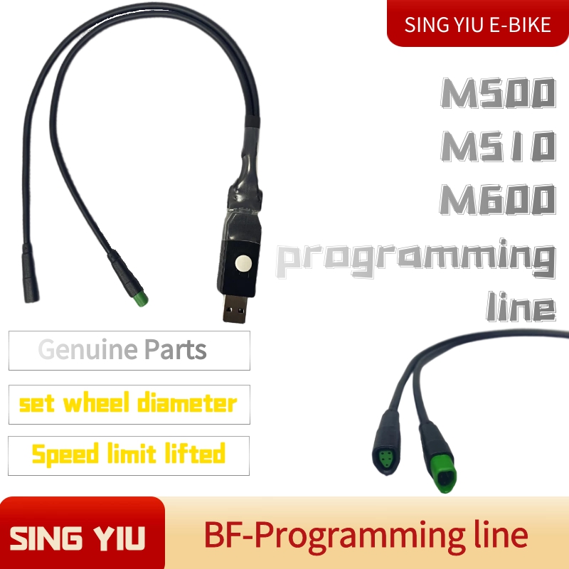 BAFANG BESST Programming Line Speed Limit Release Wheel Diameter Setting M600 M510 M500 M400 CAN Protocol Programming Cable