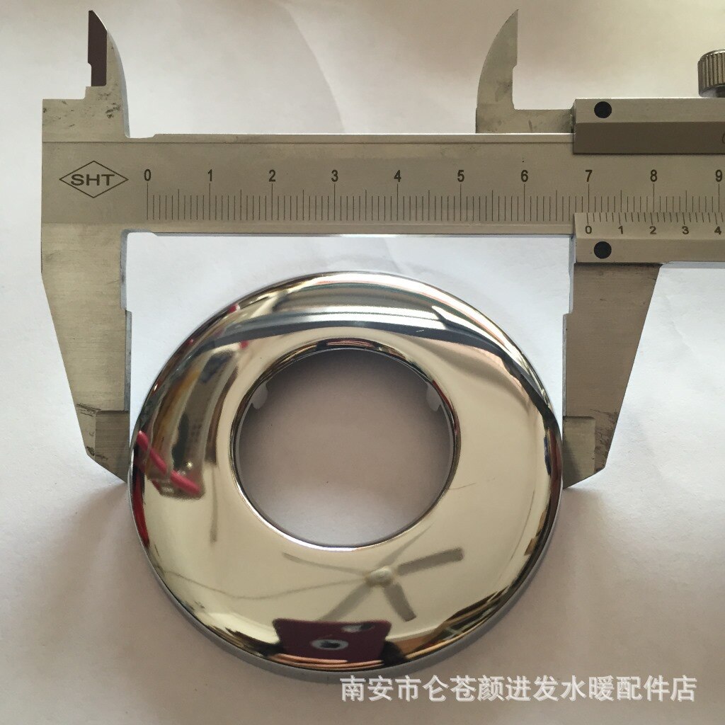 1 Inch Stainless steel 70mm wideth cover, one inch flush valve decorative cover kitchen accessories cover ugly cover