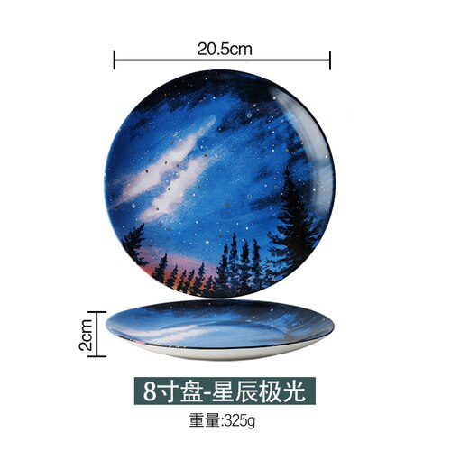 Star universe plate set ceramic tableware dessert steak bread dinner plate set dishes kitchen decoration 8 inch WF: A
