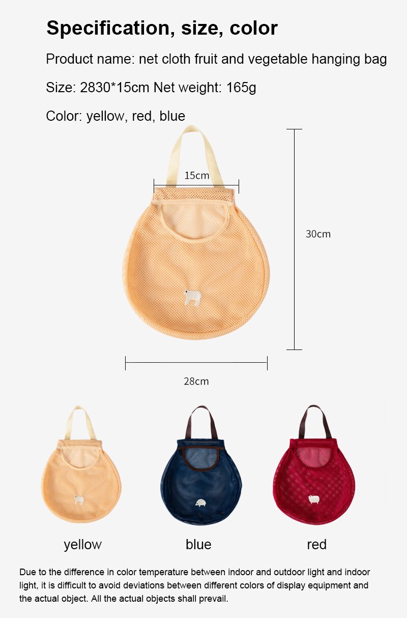 Multifunctional Mesh Vegetable Bags Produce Bag Reusable Mesh Vegetable Storage Hanging Bag Kitchen Sundries Storage Tools Acces