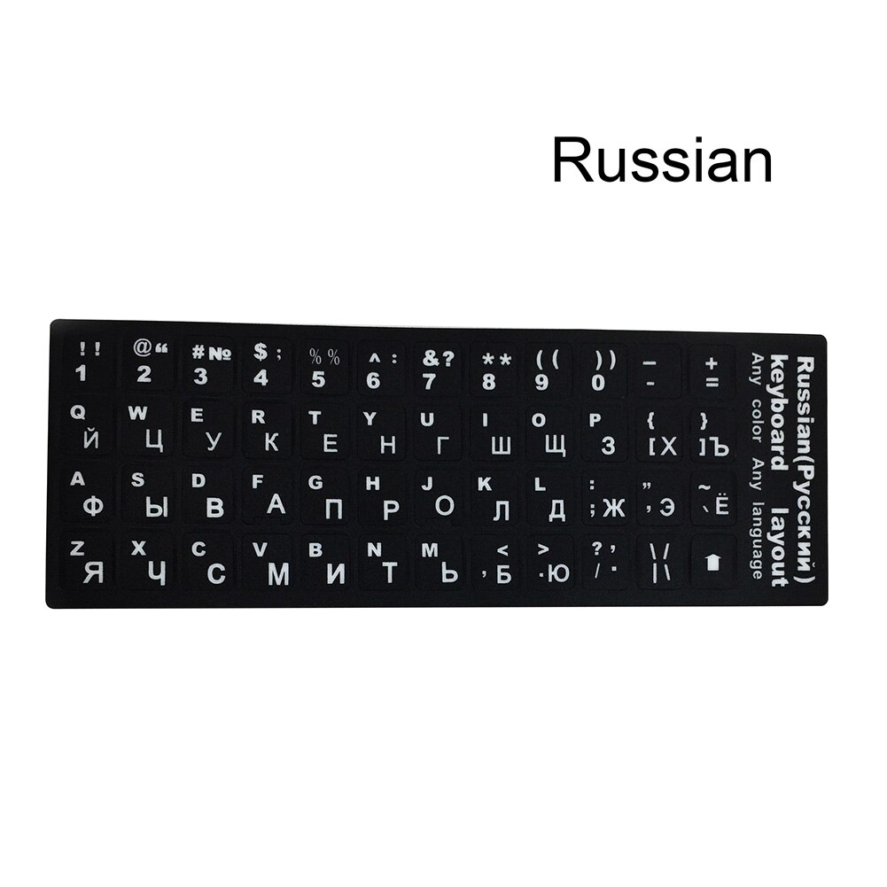 Universelle tastatur klistermærker erstatning mat tastatur klistermærker med sort baggrund og hvide bogstaver knus-tilbud: Russisk