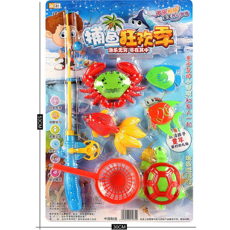 Stijl Board Niveau [Primus Vissen Paradise] Speelhuis Zomer Strand Spel Speelgoed Set: 53171 New Style Big Board  Ripu Fish Carnival Season Fish Music Endless  Fishing Toys