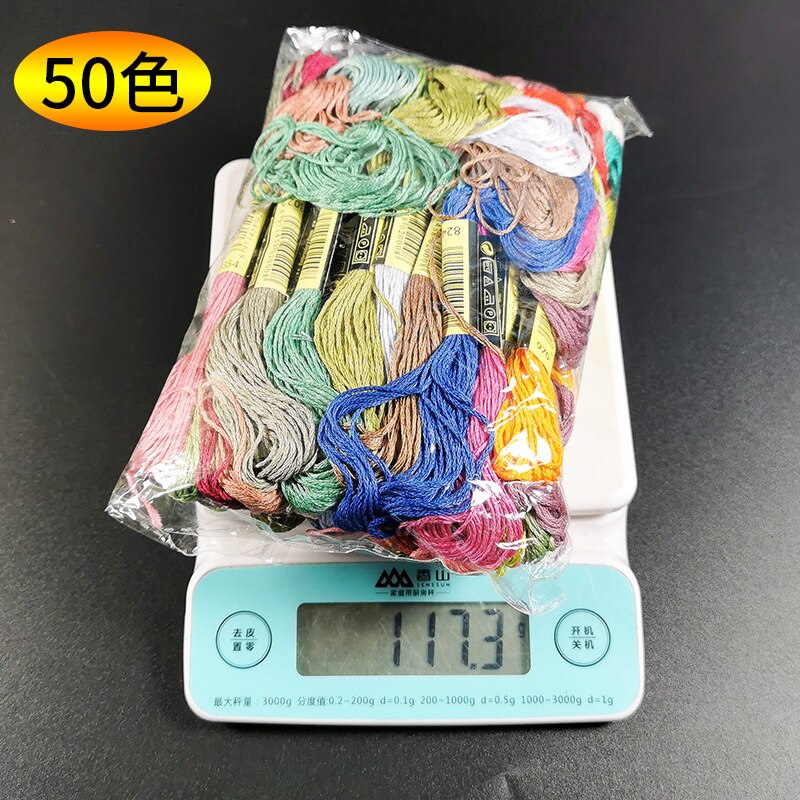 DMC Thread Embroidery Cross Stitch Threads Crafts Cotton Premium Cross Stitch Threads Home Arts &amp; Crafts Sewing Skeins Crafts