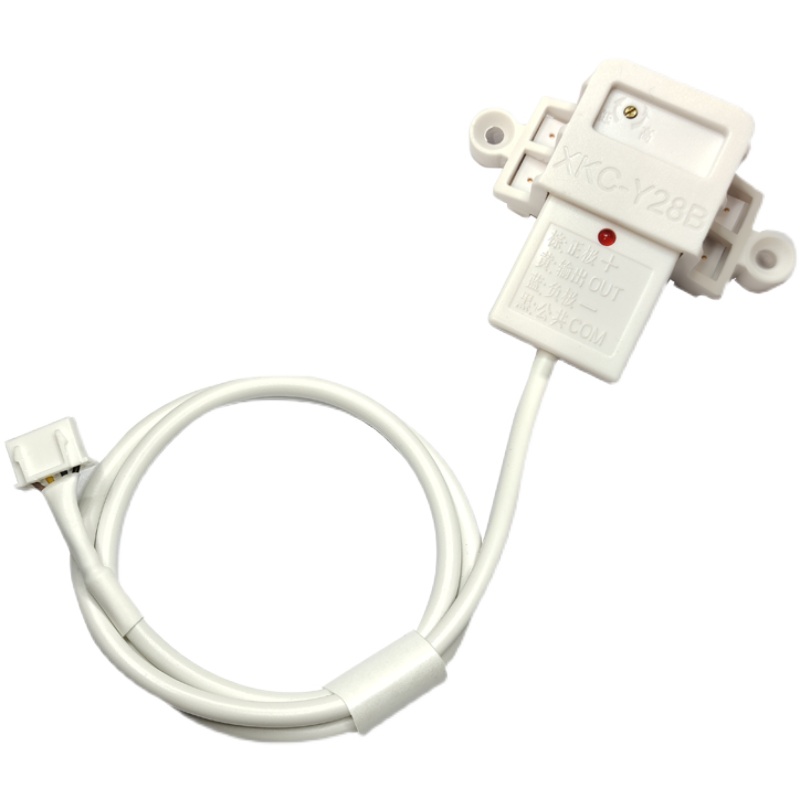 Water Immersion Sensor Automatic Detection of Overflow and Water Leakage Smart Switch Capacitive Water Level Sensor