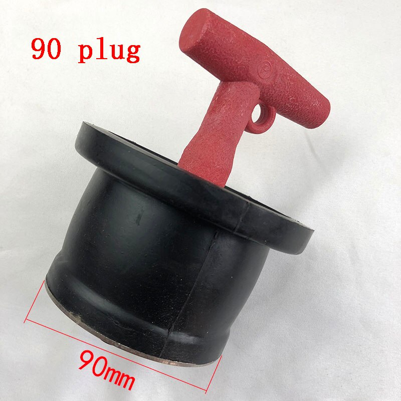 Drain hole plug drain pipe plug plug drain outlet rubber pool pipe plugging head pipe cap marine: Hole ID 90-110mm use