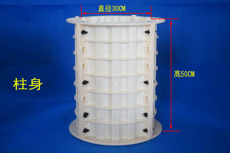 Pilier romain en béton rond Durable de modèle Multi d'abs de 40cm /15.7in avec le bec, les feuilles et le gaufrage simple: GB-1040