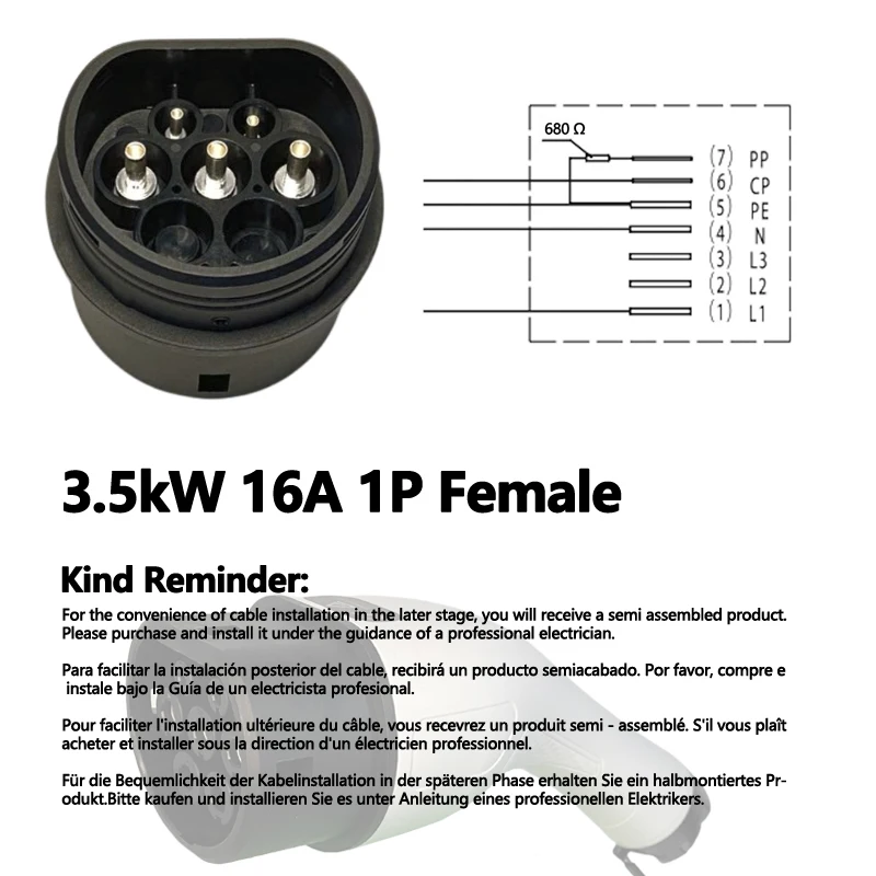 FITMPH Type 2 EV Female Charger Plug 3 Phase 32A 22kW IEC 62196-2 Connector for Electric Vehicle Charging - Connect to EV Side: Beige