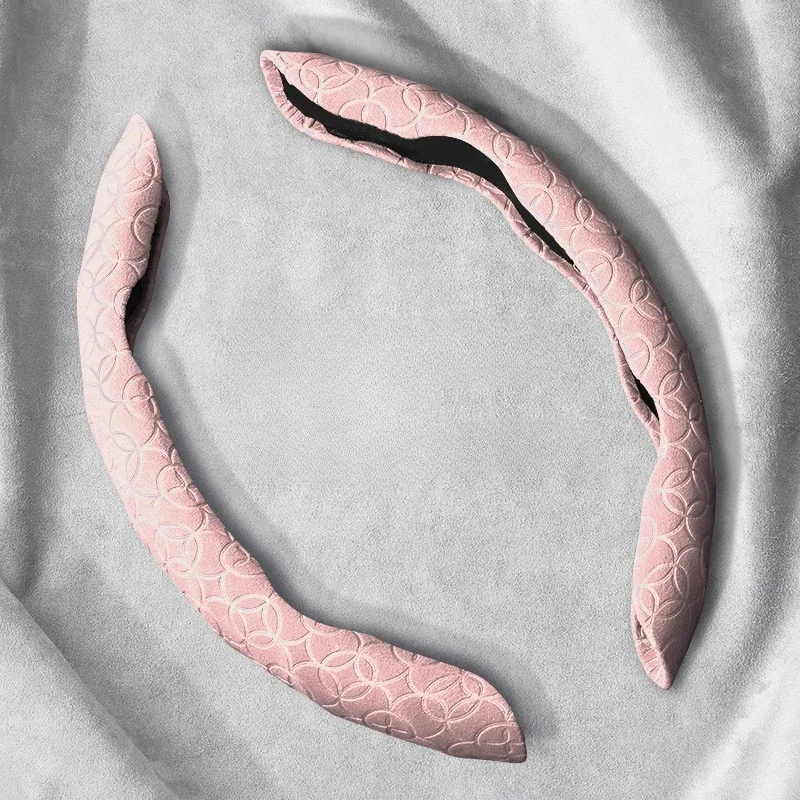 Suede Universal Car Steering Wheel Cover - Protect Your Steering Wheel,Car Decoration Accessories Anti Slip Steering Wheel Cover: Dark Grey