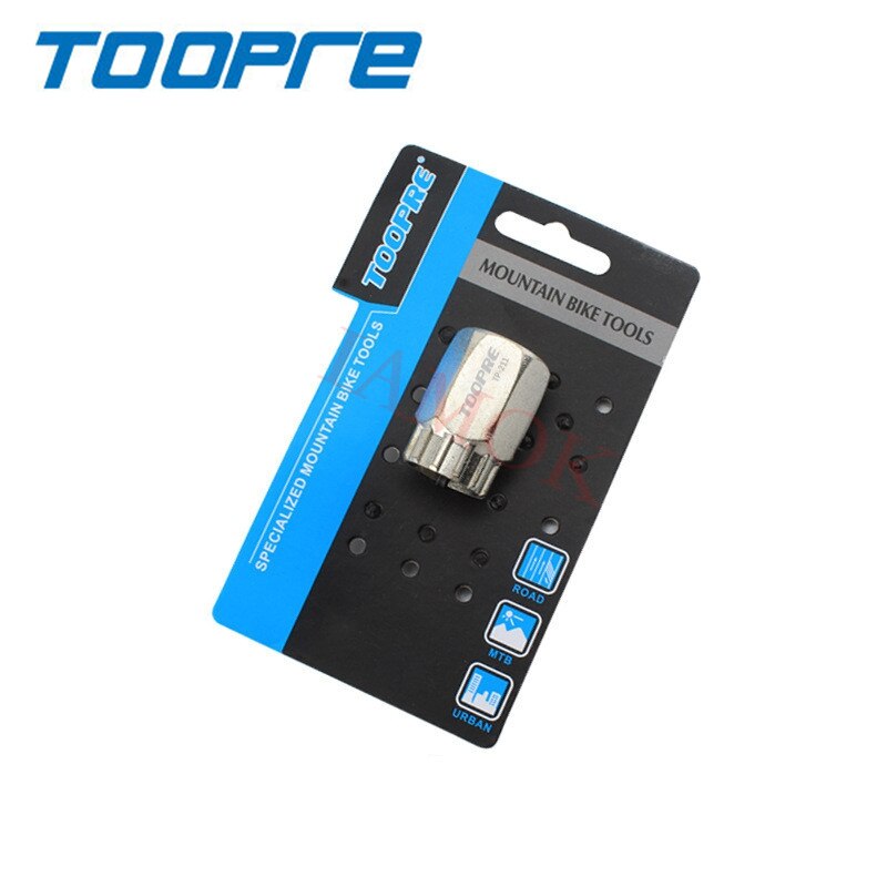 TOOPRE – manchon de pignon de Cassette Ultra léger pour vélo, roue libre, en acier, pour SHIMANO, 64g 6/7/8/9/10/11S: Default Title