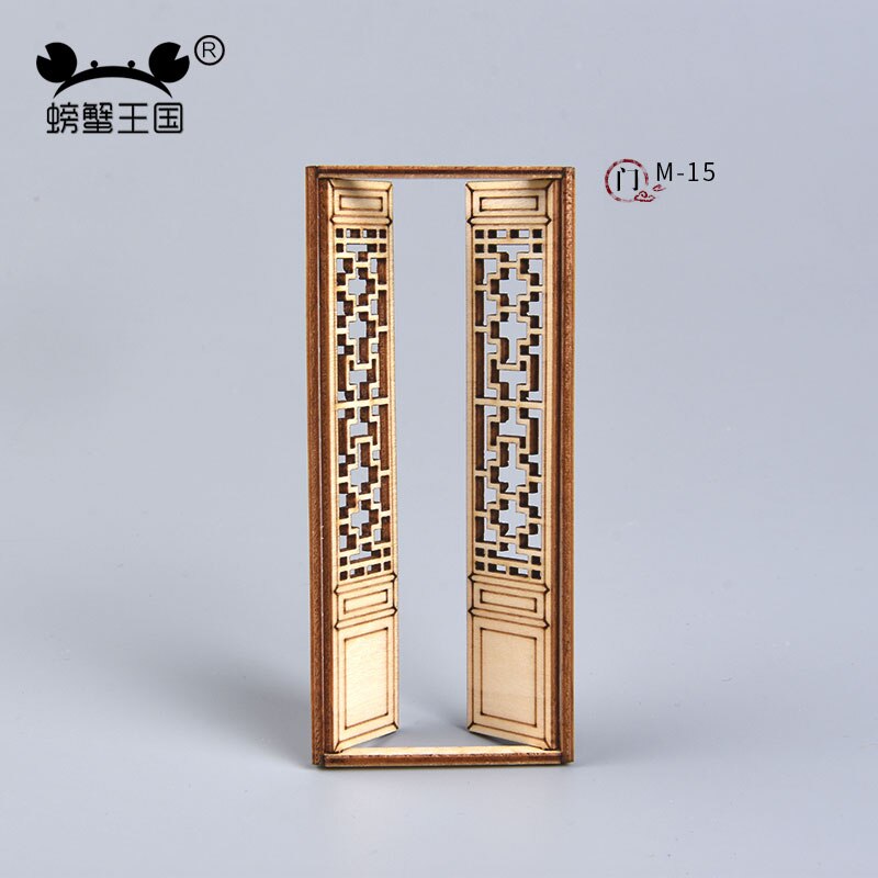 3pcs Dollhouse mini Furniture Miniature Doll accessories Chinese Style Wooden Movable Door model Building material: m-15