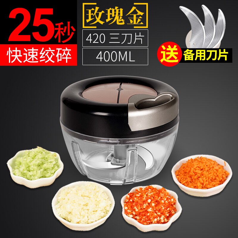 domestic manual hand pull mixer, small minced meat minced stuffing stir vegetable machine, pepper dumpling stuffing artifact: D