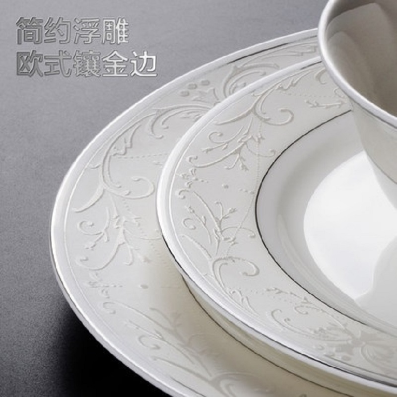 Guci koreaans botporselein reliëf bloemen servies keramiek eenvoudige borden kom schotel lepel visgerechten