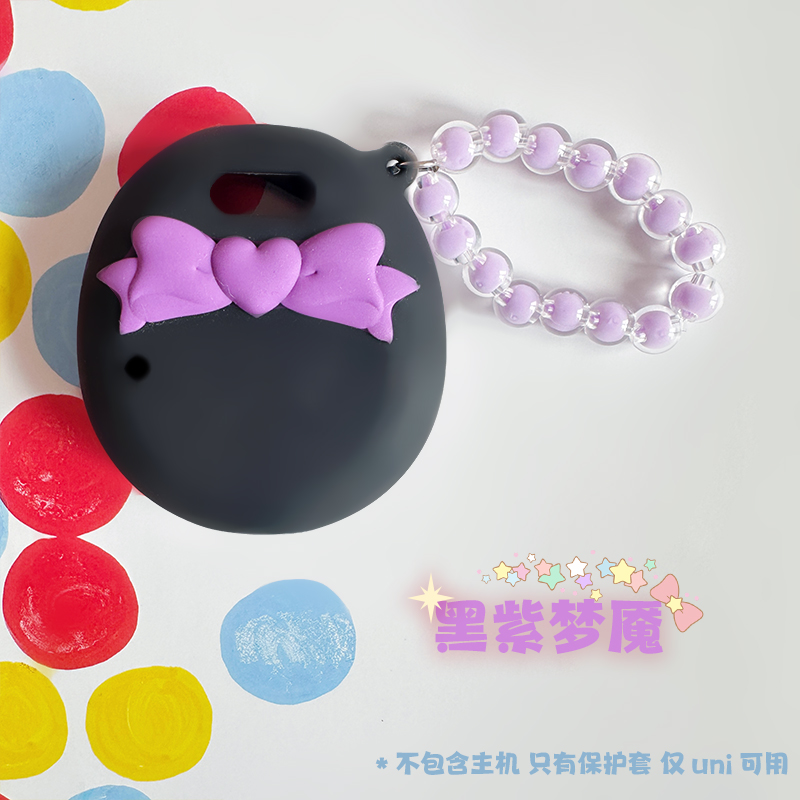 Tamagotchi Uni-funda protectora de silicona Kawaii, carcasa suave anticaída, accesorios bonitos de Tamagotchi, de cumpleaños