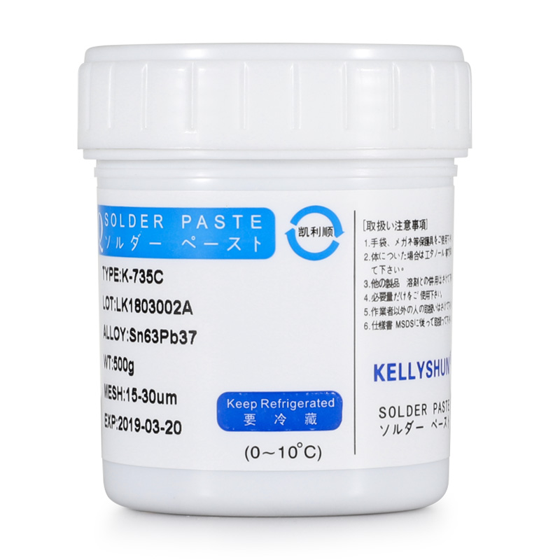 KELLYSHUN Low Temperature Plant Solder Paste Containing Silver Tin Mud Smt Patch Solder Paste Bga Mobile Phone Repair Welding: 6337 num5