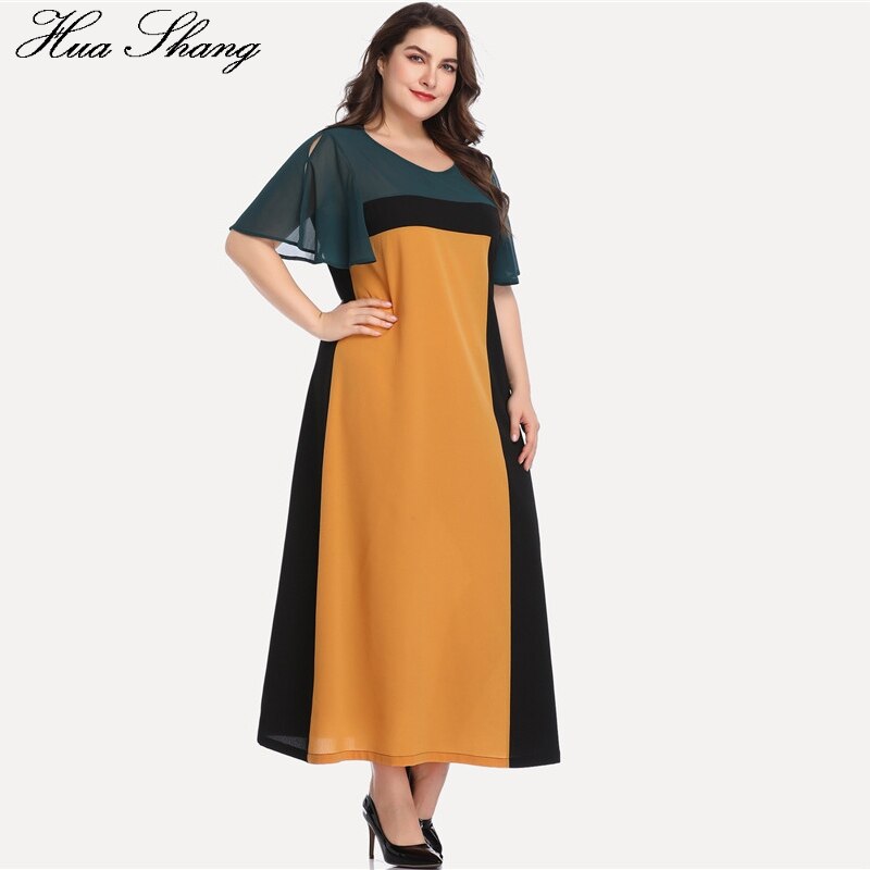 Maxi-jurk boho dames zomer o-hals split korte mouwen multicolor chiffon lange jurk losse oversized tuniek zomerjurk