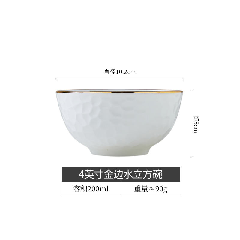 Bol à soupe doré fait à la main, vaisselle chinoise en céramique, petit bol à nouilles de riz en porcelaine en relief avec bord doré: 4 inch small bowl