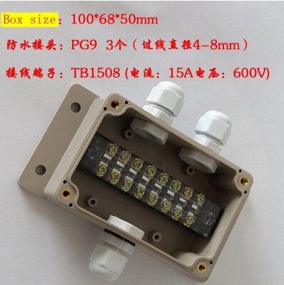 Industrial terminal block wire connector junction box waterproof wall mounted cable splitter box into three or four out: Dark Grey