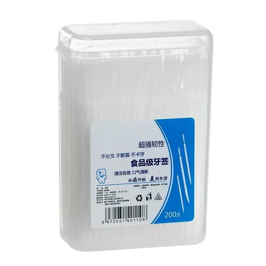 Cepillos interdentales de silicona, 200 unidades, palillos dentales, cepillo entre los dientes, palillos de silicona con hilo, herramientas de limpieza bucal: Blanco