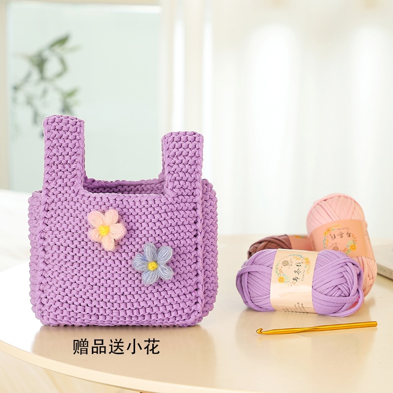 BONJEAN Handmade Materials Set DIY Bags Accessories Cute For Women GF Knitted DIY Bags Material BJ2856