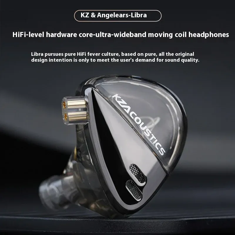 KZ X Angelears Libra Wired Earphones HiFi In Ear Ultra Wideband Dynamic Driver Music Headsets With Interchangeable Pins Custom
