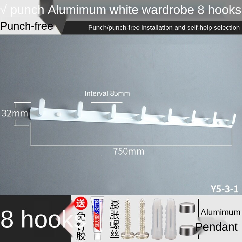 Perchero nórdico para baño, puerta de vestidor, armario trasero, puerta de entrada, colgador de pared: Y5-3-1