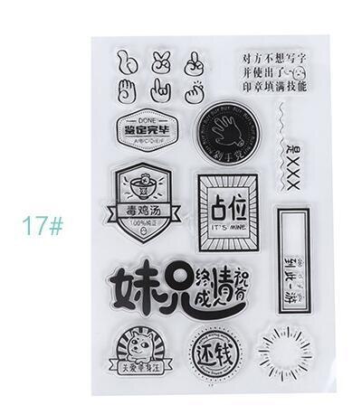Transparent Silikon Mehrere Stile Dichtung Stempel Karte, Der 3d Stempel Transparent Stempel für Scrapbooking Klar Briefmarken: 16