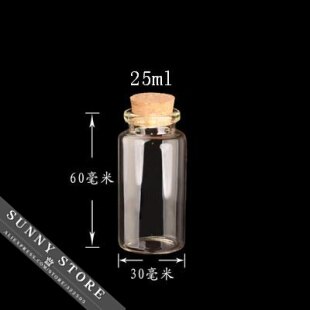 10 stuks/partij 30 x 60 x 17mm 25ml lege glazen flessen met kurk diy transparante glazen potten containers flesjes driftfles wensflessen