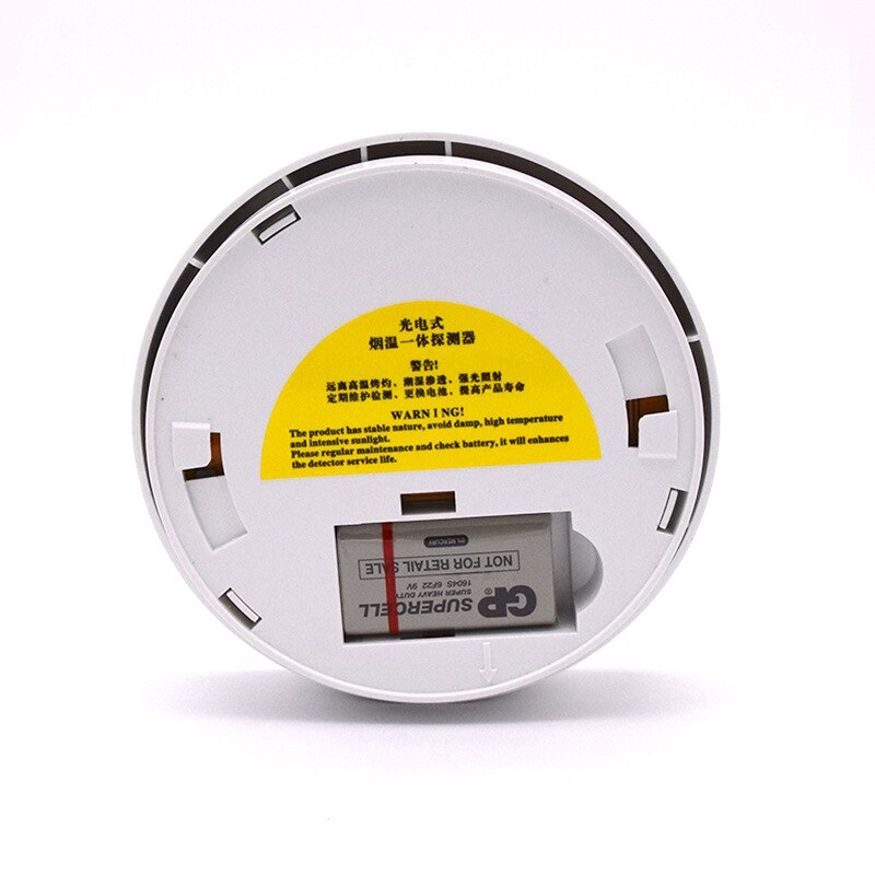 High Sensitive Wired Photoelectric Smoke Heat Detector Smoke Alarm Sensor Fire Alert For Home Kitchen Store Hotel Factory