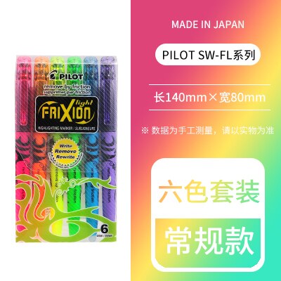 Pilot faixion raderbar highlighter sw-fl markör friction rub student fokusering ljus färg highlighter 3/6 färg set: Set med 6 färger