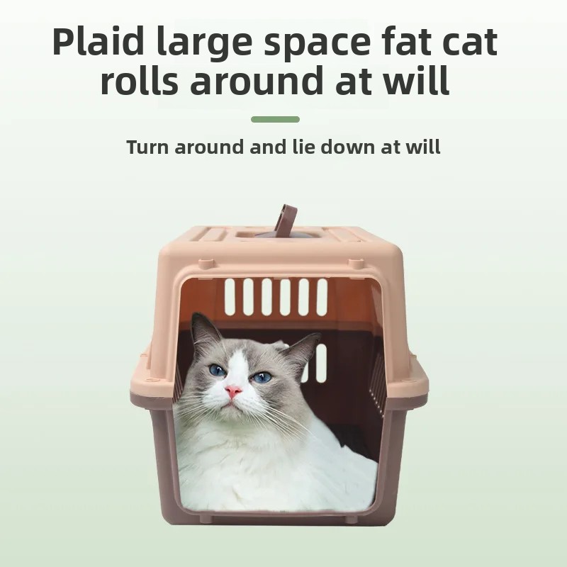 Small Pet Air Cage Cat Carrier Travel Cage Pet Accessories for Cats Home Goods Cat Carrying Supplies