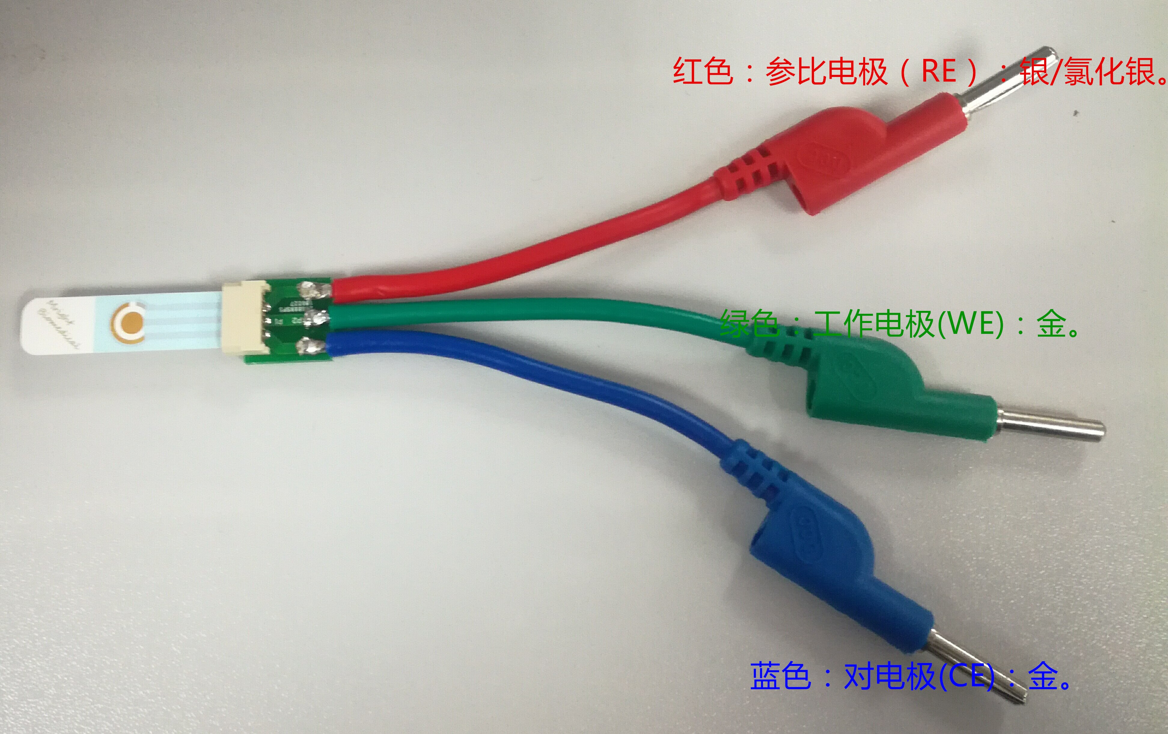 Screen Printing Electrode Adapter Electrochemical Three-Electrode Gold Electrode, Carbon Electrode