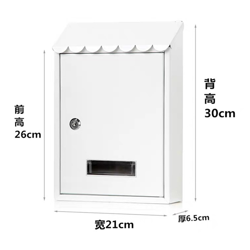 ALWASYME Wall Mounted Mailbox Vertical Locking MailBox Front Porch Residential Outdoor For Postal Service Garden Apartment