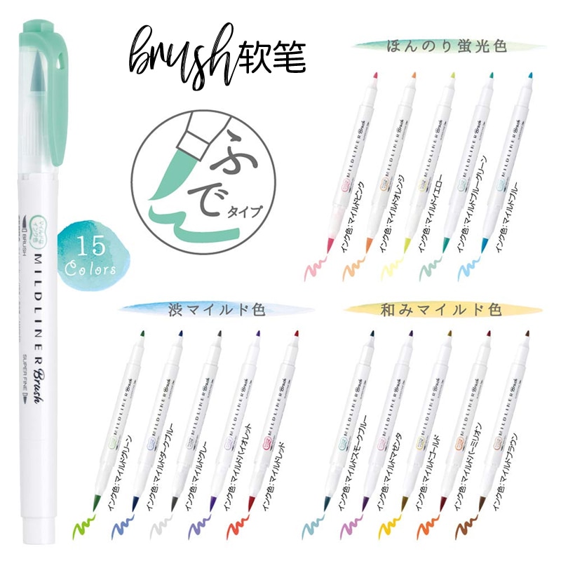 Zebra WFT8 MILDLINER Weichen Pinsel Stift + Harte Spitze Textmarker Doppel Spitze Japan Pastell Farben Marker Stifte