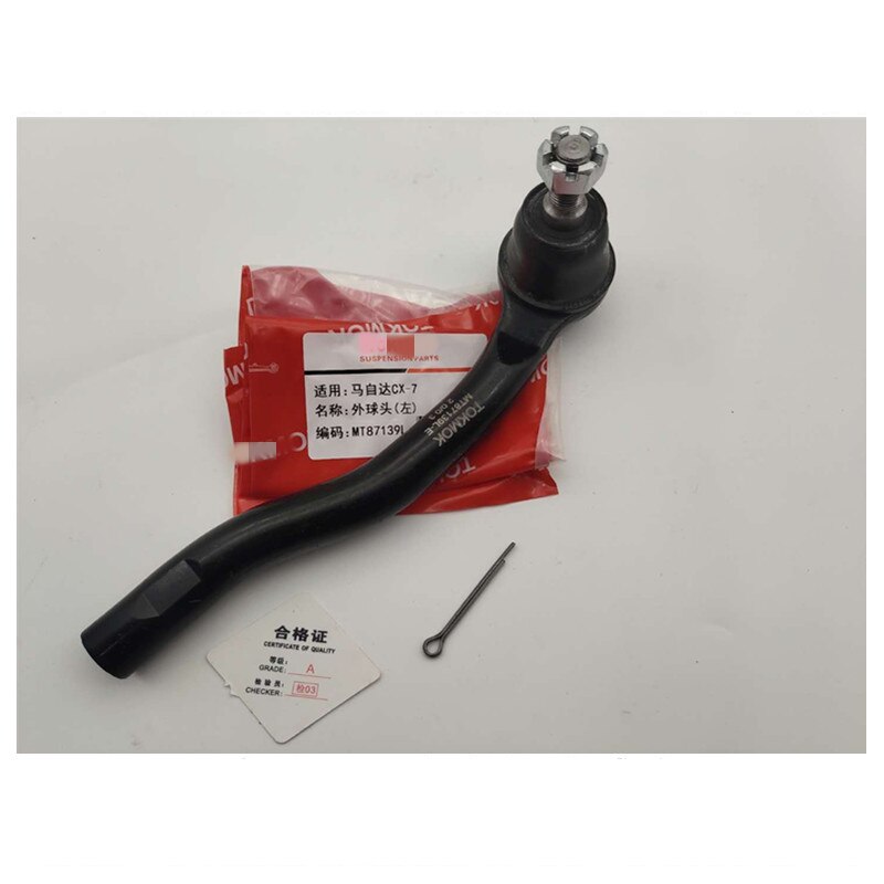 Power Steering exterior ball joint for CX-7 Straight tie rod outer ball joint