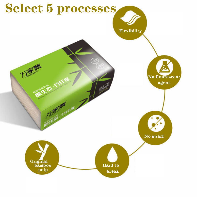 30 Bags / Box Of Bamboo Pulp Paper Bamboo Fiber Natural Color Paper Towel Full Box Of Household Commercial Napkin