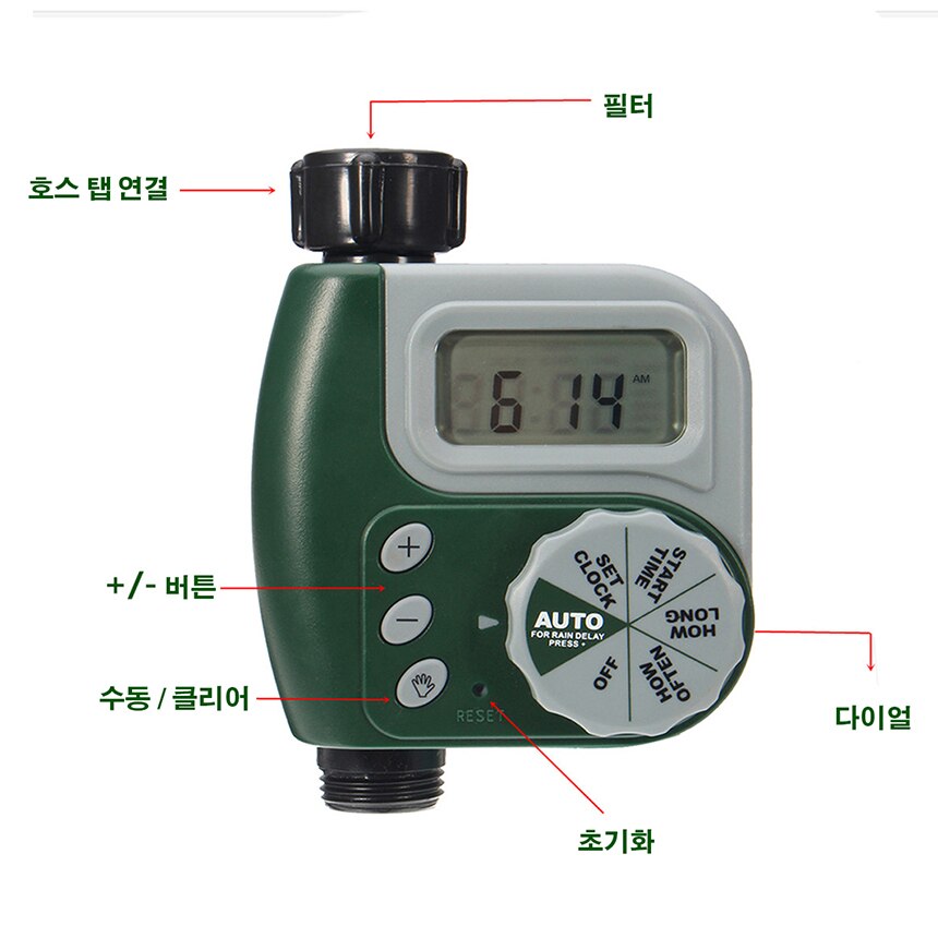 Waterproof LCD Screen Watering Timer Garden Water Timer Garden Irrigation Controller