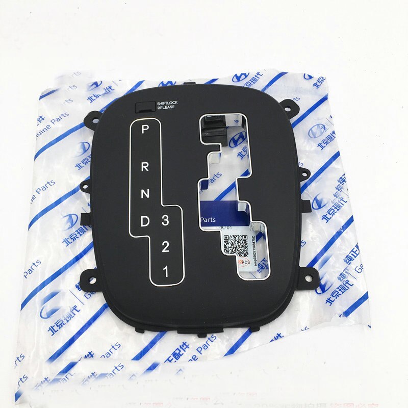 apply-to-hyundai-i30-shift-panel-automatic-shift-d-grandado