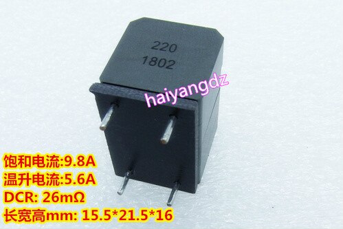 Mendocino Motor Contactor 10uh 15 22uh Digital Class D Amplifier Dedicated Inductor Replacement Sagami 7g17b, Is2092: 2115D-22UH