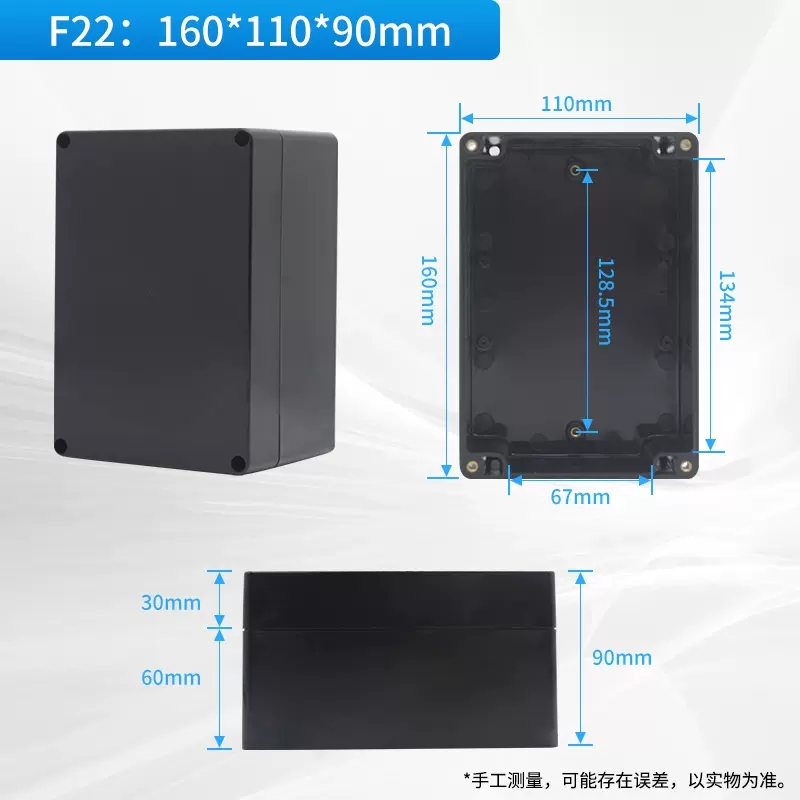 Caja de conexiones eléctricas a prueba de agua IP67, cajas de proyectos de plástico ABS negro, caja de proyectos electrónicos DIY, caja de fuentes de alimentación 290: Rojo